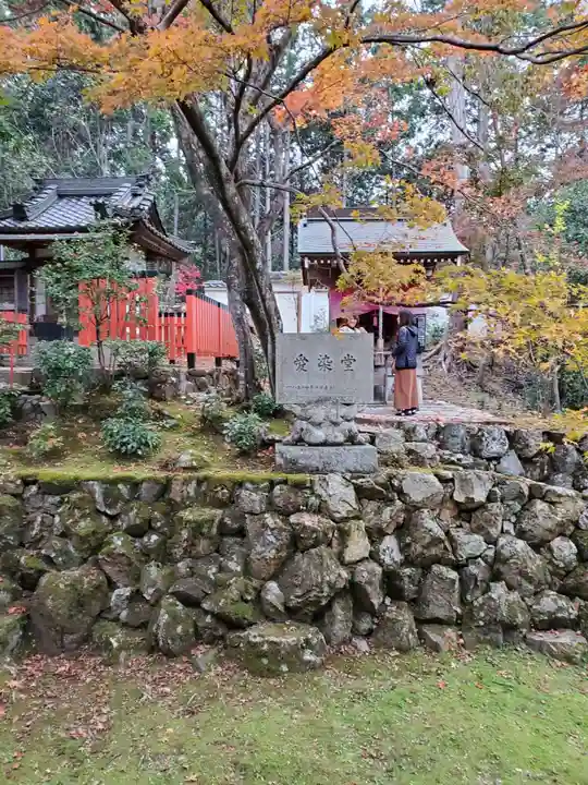 柳谷観音 楊谷寺のその他建物