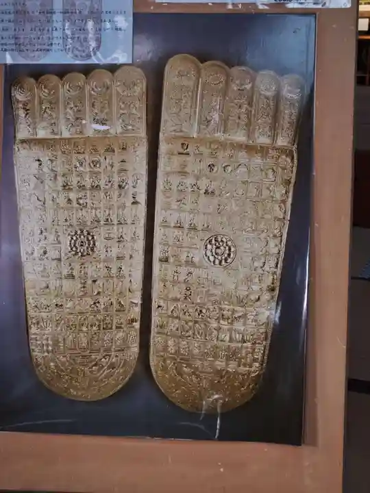 八浄寺(兵庫県)