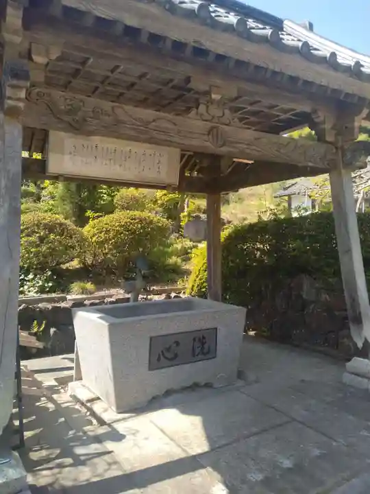 大義寺(宮城県)