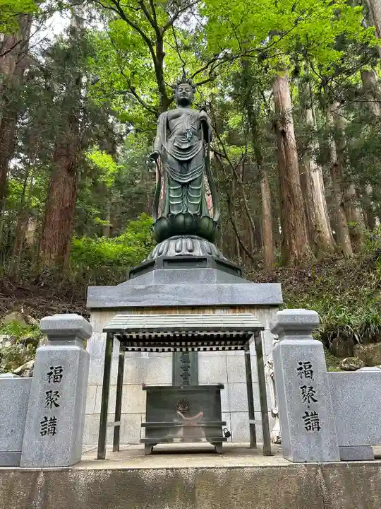 最乗寺(道了尊)(神奈川県)