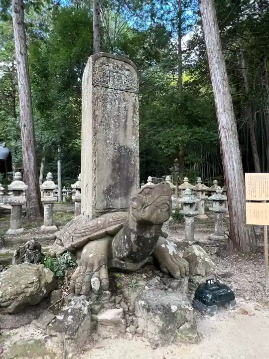 月照寺(島根県)