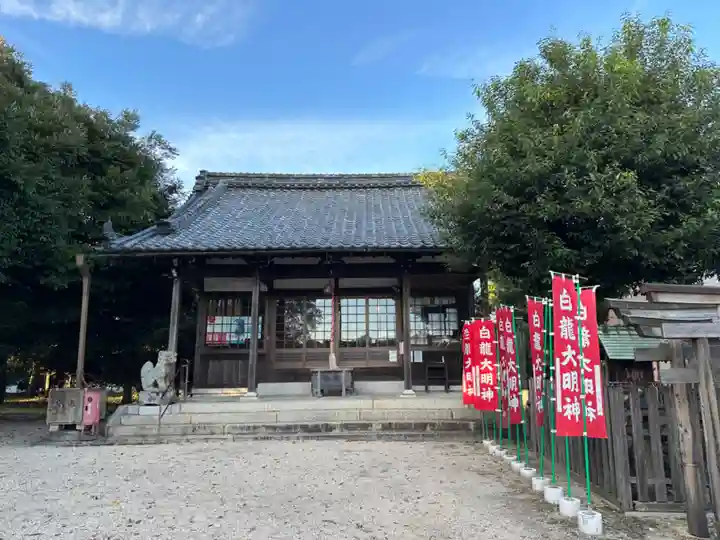 江田神社(三重県)