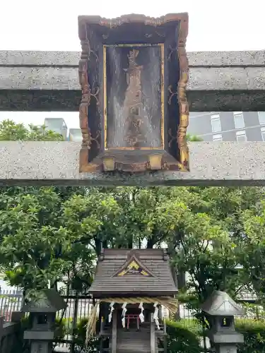 出世稲荷神社／豊国稲荷神社(東京都)