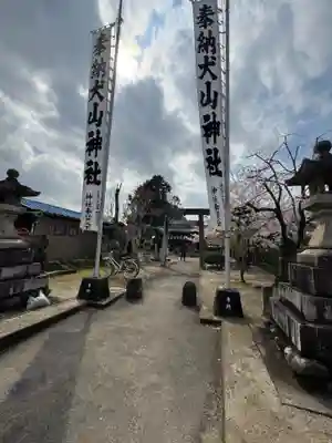 犬山神社(愛知県)