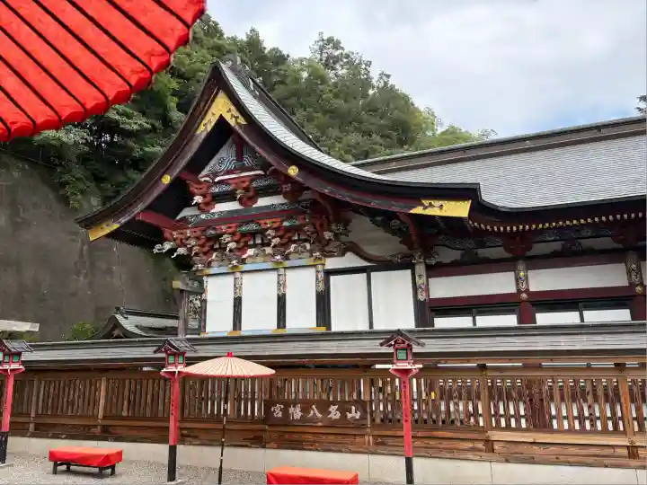 山名八幡宮(群馬県)