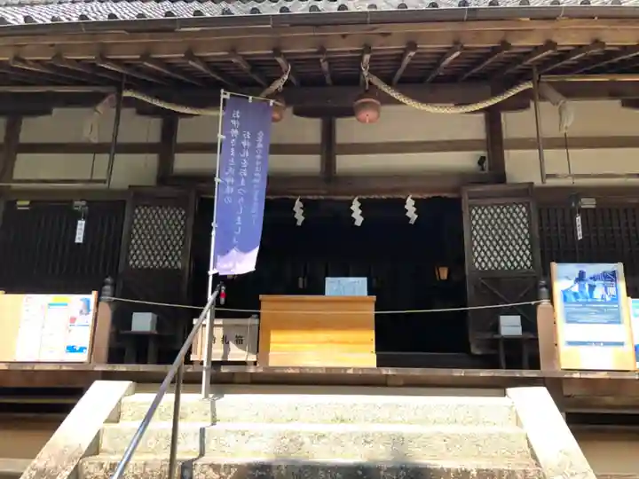 葛木坐火雷神社の本殿・本堂