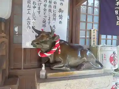 （長良）天神神社(岐阜県)