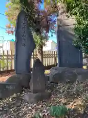 中目黒八幡神社(東京都)