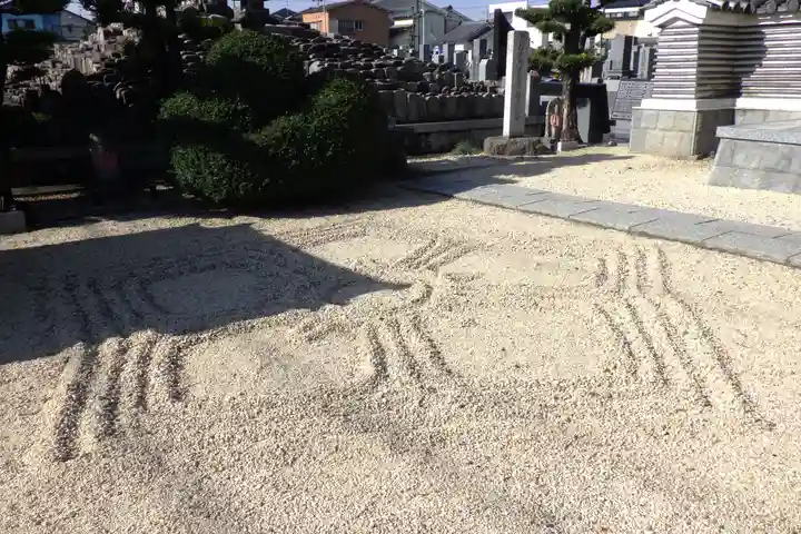 味鏡山 護國院のその他建物