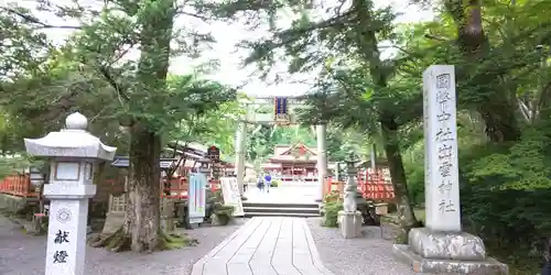 出雲大神宮のその他建物