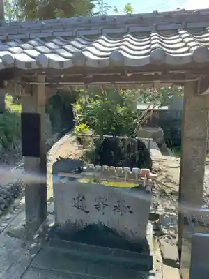 浄土寺(愛媛県)