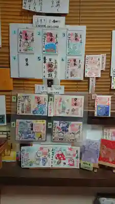 三輪神社のその他建物