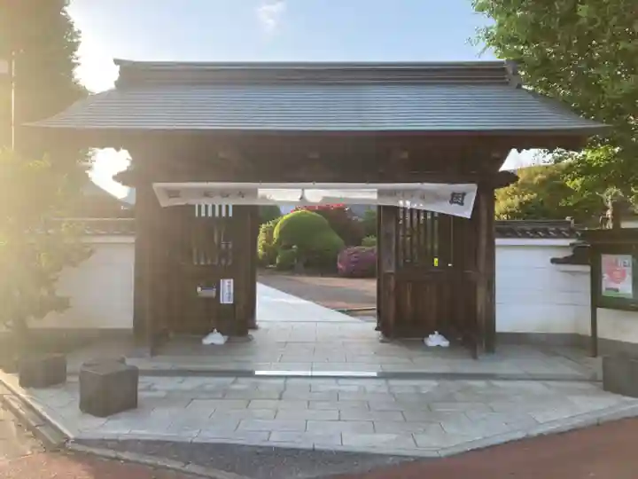 実台寺(茨城県)