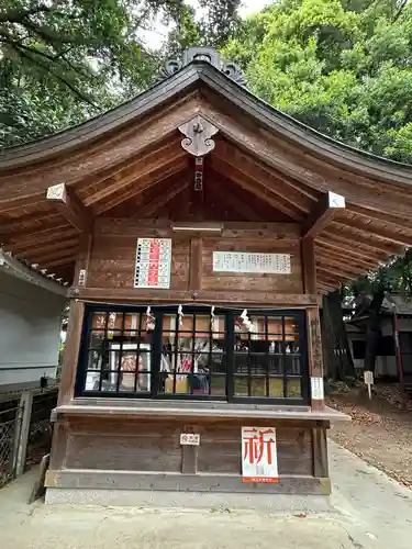 菅田天神社(山梨県)