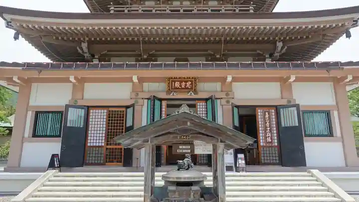 善光寺(長野県)