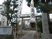 亀戸水神社(東京都)