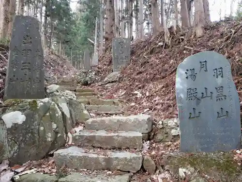 白山神社本殿のその他建物
