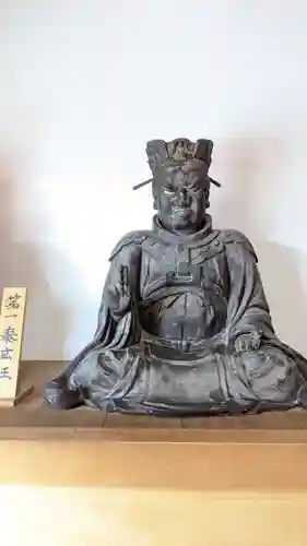 甚目寺(愛知県)