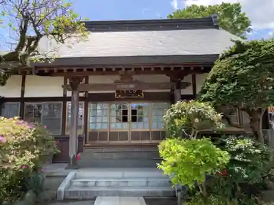 妙覚寺(神奈川県)