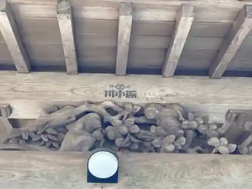 日吉神社(千葉県)