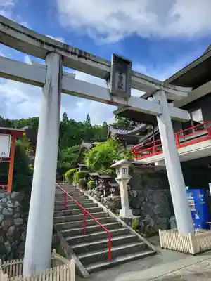 九頭竜大社(京都府)