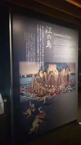 大船観音寺(神奈川県)