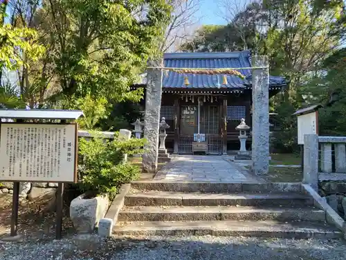 城井神社(大分県)
