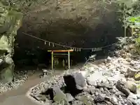 天安河原宮(宮崎県)