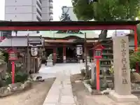 尼崎えびす神社のその他建物