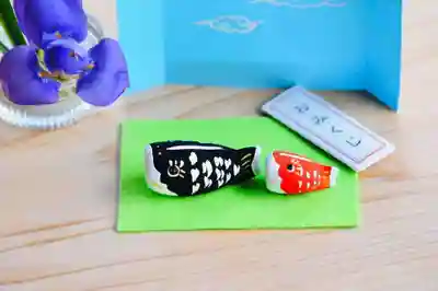 浄土寺(兵庫県)