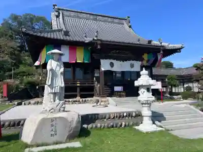 埼玉厄除け開運大師・龍泉寺（切り絵御朱印発祥の寺）(埼玉県)
