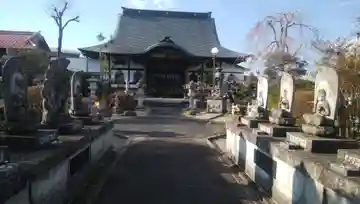 中性院の本殿・本堂