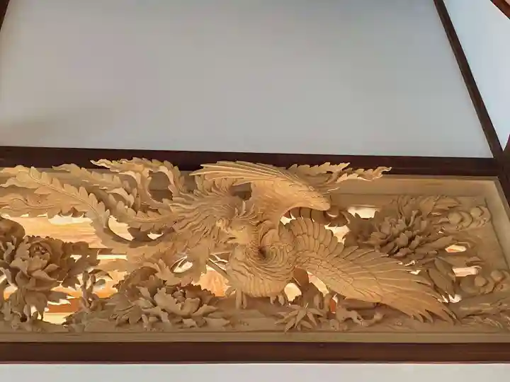 阿弥陀寺(福島県)