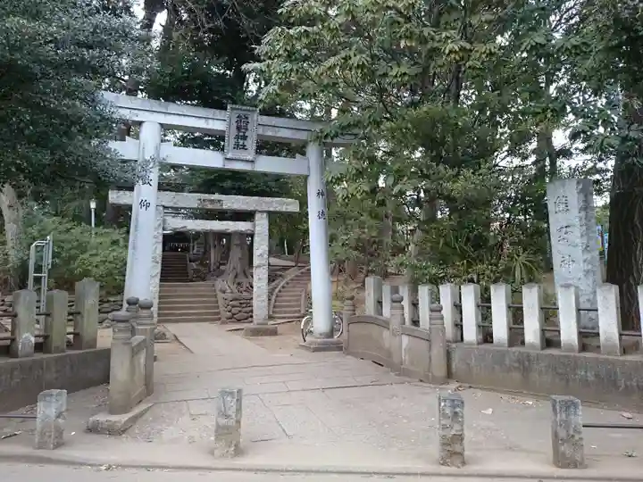 熊野神社の鳥居