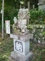 高尾山麓氷川神社(東京都)