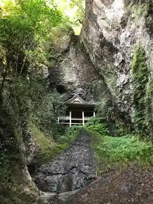 鰐淵寺(島根県)
