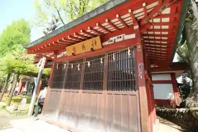 秩父神社(埼玉県)