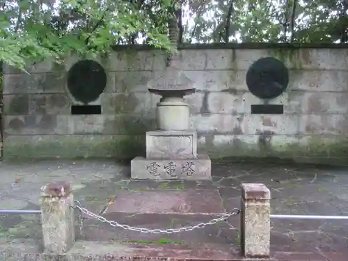 法輪寺のその他建物