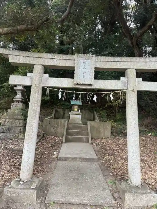 大洗磯前神社(茨城県)