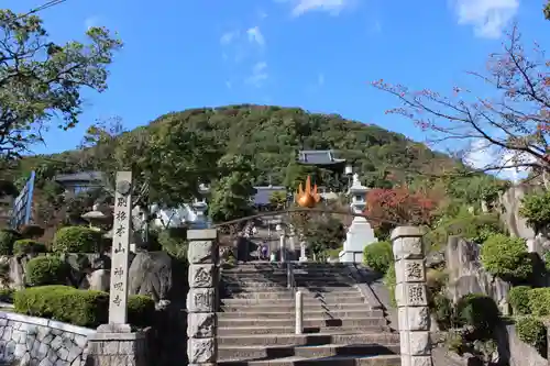 神咒寺のその他建物