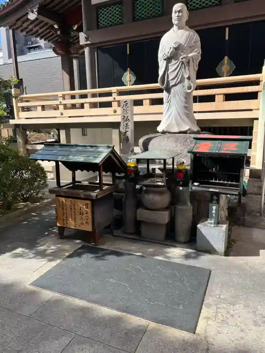 太融寺の{uncategorized: "未分類", other: "その他", undefined: "問題あり", building: "その他建物", grave: "お墓", sacred_gate: "鳥居", guardian: "狛犬", statue: "像", buddha: "仏像", history: "歴史", nature: "自然", garden: "庭園", animal: "動物", pagoda: "塔", temizu: "手水舎", mountain_gate: "山門・神門", sanctuary: "本殿・本堂", subordinate: "末社・摂社", art: "芸術", scenery: "景色", jizo: "地蔵", ema: "絵馬", goshuin: "御朱印", omikuji: "おみくじ", items: "授与品その他", amulet: "お守り", goshuincho: "御朱印帳", eats: "食事", festival: "お祭り", votive_dance: "神楽", shichigosan: "七五三参", wedding: "結婚式", experience: "体験その他", initially: "初詣", around: "周辺", anti_infection: "感染症対策"}