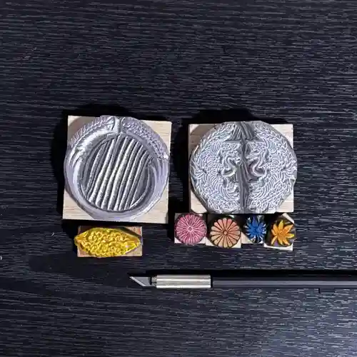 御霊神社の御朱印