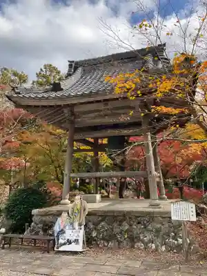 大洞院(静岡県)
