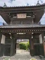 江国寺(滋賀県)
