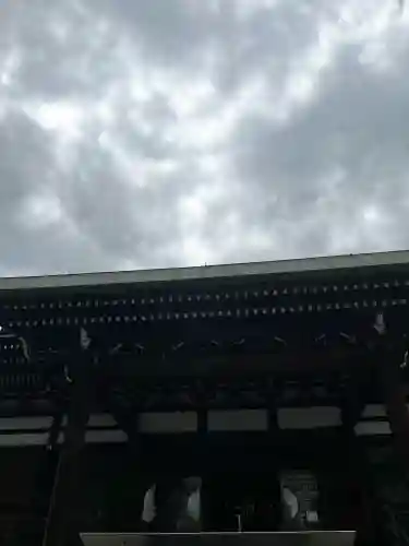 一心寺(大阪府)