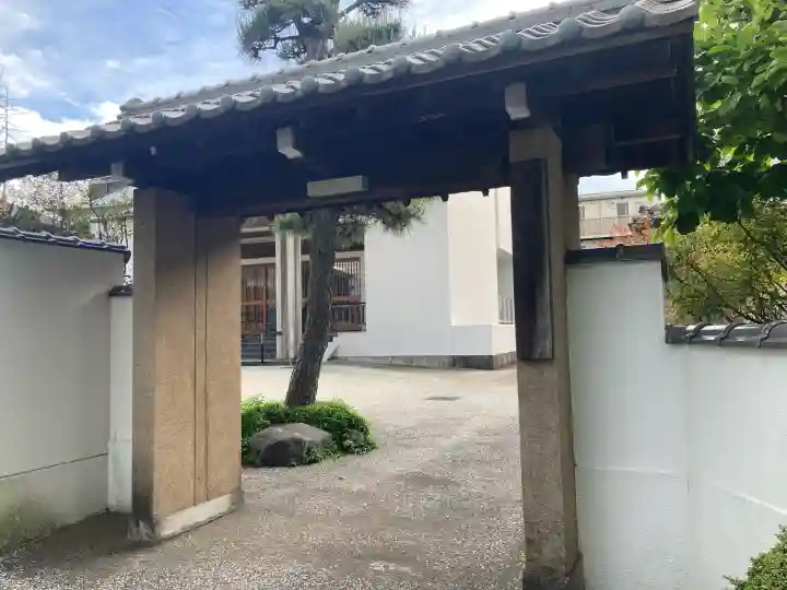 薬王寺の{uncategorized: "未分類", other: "その他", undefined: "問題あり", building: "その他建物", grave: "お墓", sacred_gate: "鳥居", guardian: "狛犬", statue: "像", buddha: "仏像", history: "歴史", nature: "自然", garden: "庭園", animal: "動物", pagoda: "塔", temizu: "手水舎", mountain_gate: "山門・神門", sanctuary: "本殿・本堂", subordinate: "末社・摂社", art: "芸術", scenery: "景色", jizo: "地蔵", ema: "絵馬", goshuin: "御朱印", omikuji: "おみくじ", items: "授与品その他", amulet: "お守り", goshuincho: "御朱印帳", eats: "食事", festival: "お祭り", votive_dance: "神楽", shichigosan: "七五三参", wedding: "結婚式", experience: "体験その他", initially: "初詣", around: "周辺", anti_infection: "感染症対策"}