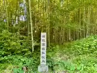 瀬織津姫社(石川県)