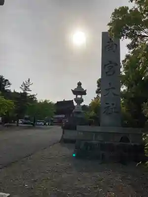 美濃國一宮　南宮大社(岐阜県)