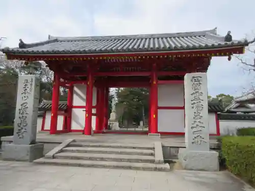 屋島寺(香川県)