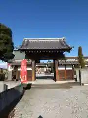 吉祥寺(群馬県)